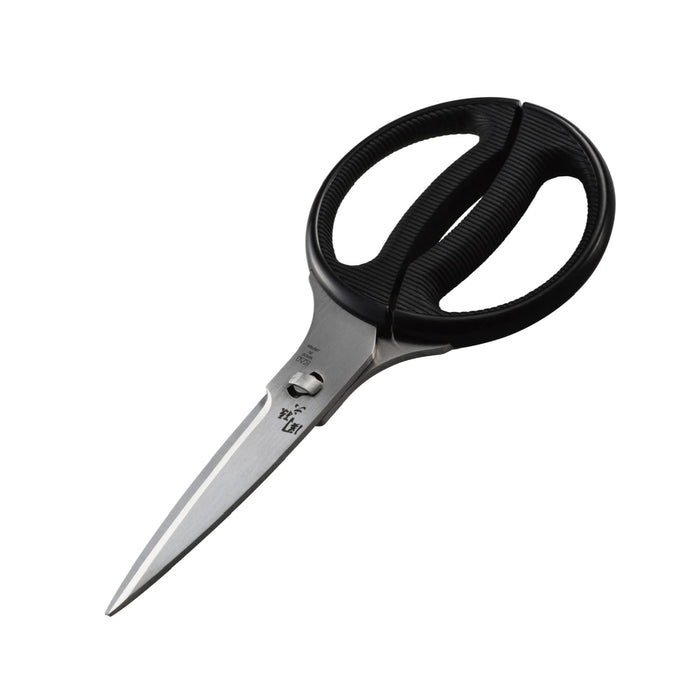 KAI DH3311 Seki Magoroku kitchen scissors Made in Japan Stainless Steel NEW_1