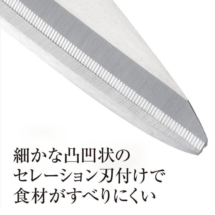 KAI DH3311 Seki Magoroku kitchen scissors Made in Japan Stainless Steel NEW_4