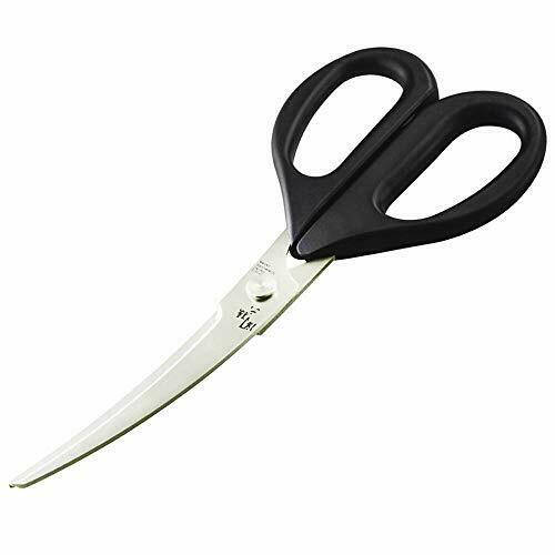 Kai Corporation Magoroku curve kitchen shears DH3313 DH-3313 NEW from Japan_1