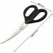 Kai Corporation Magoroku curve kitchen shears DH3313 DH-3313 NEW from Japan_3