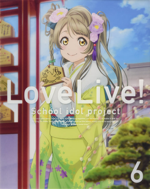 Love Live 2nd Season Vol.6 Limited Edition Blu-ray+CD+Booklet+Card BCXA-0844 NEW_1