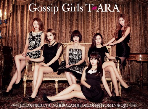 T-Ara / Gossip Girls Diamond Edition (CD+DVD+PHOTOBOOK) [Japan LTD CD] NEW_1