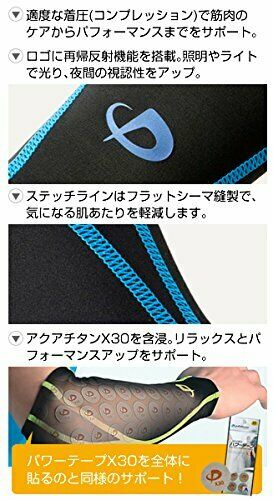 Phiten Sports Sleeve X 30 for 2 arms Black x Blue Lsize NEW from Japan_2