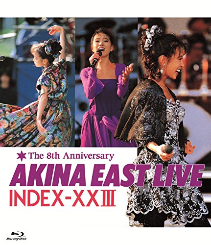 Akina Nakamori East Live Index 23 XXIII 5.1ch version Blu-ray WPXL-90075 NEW_1