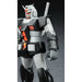 BANDAI MG 1/100 RX-78-1 PROTOTYPE GUNDAM Plastic Model Kit Gundam MSV NEW Japan_3