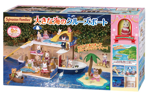 EPOCH Sylvanian Families Seaside Series Big Sea Cruise Boat M-01 with 1 doll NEW_2