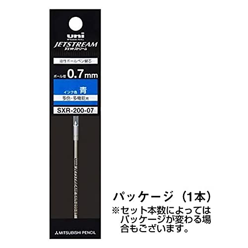 Mitsubishi UNI JetStream Prime Pen Refill 0.7 Blue Set of 5pcs SXR-200-07 NEW_2