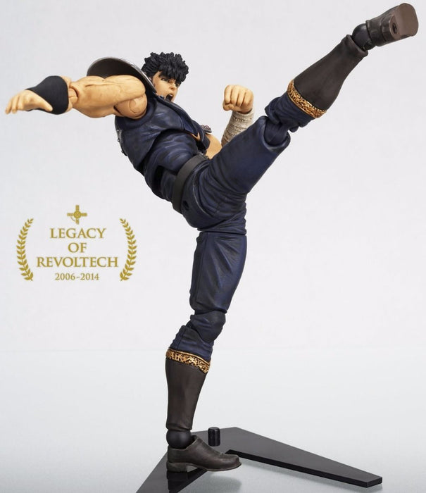Legacy of Revoltech LR-001 Fist of the North Star KENSHIRO Figure KAIYODO NEW_2
