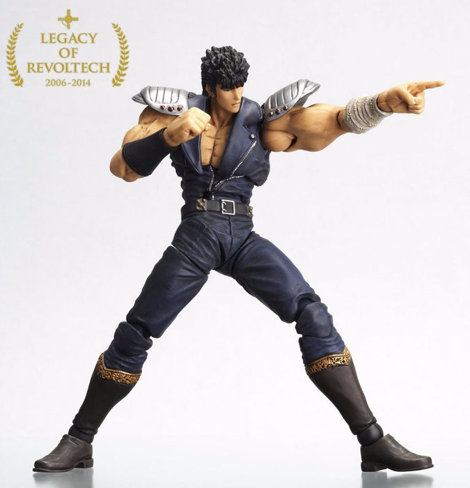 Legacy of Revoltech LR-001 Fist of the North Star KENSHIRO Figure KAIYODO NEW_3