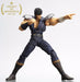 Legacy of Revoltech LR-001 Fist of the North Star KENSHIRO Figure KAIYODO NEW_3