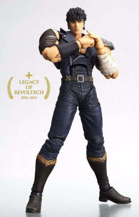 Legacy of Revoltech LR-001 Fist of the North Star KENSHIRO Figure KAIYODO NEW_5