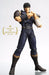 Legacy of Revoltech LR-001 Fist of the North Star KENSHIRO Figure KAIYODO NEW_5