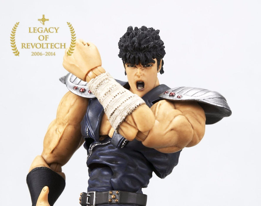 Legacy of Revoltech LR-001 Fist of the North Star KENSHIRO Figure KAIYODO NEW_6