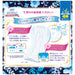 Unicharm Sofy Sanitary Pad Hada Omoi Slim for Heavy Night w/Wings 29cm 15P NEW_2