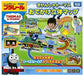 Takara Tomy Plarail Thomas Go Out Solid Map NEW from Japan_3