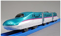 TAKARA TOMY Plarail E5 series Shinkansen & E6 series Shinkansen linkage set NEW_3