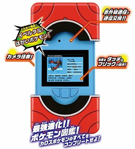 Takara Tomy Pokemon Zukan XY Encyclopedia Pokedex Nintendo NEW from Japan_2