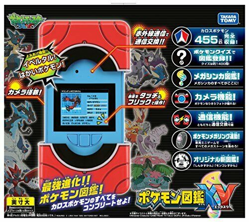 Takara Tomy Pokemon Zukan XY Encyclopedia Pokedex Nintendo NEW from Japan_6