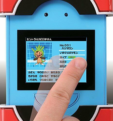 Takara Tomy Pokemon Zukan XY Encyclopedia Pokedex Nintendo NEW from Japan_7
