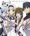 IS Infinite Stratos 2 OVA World Purge Edition Blu-ray NEW from Japan_2