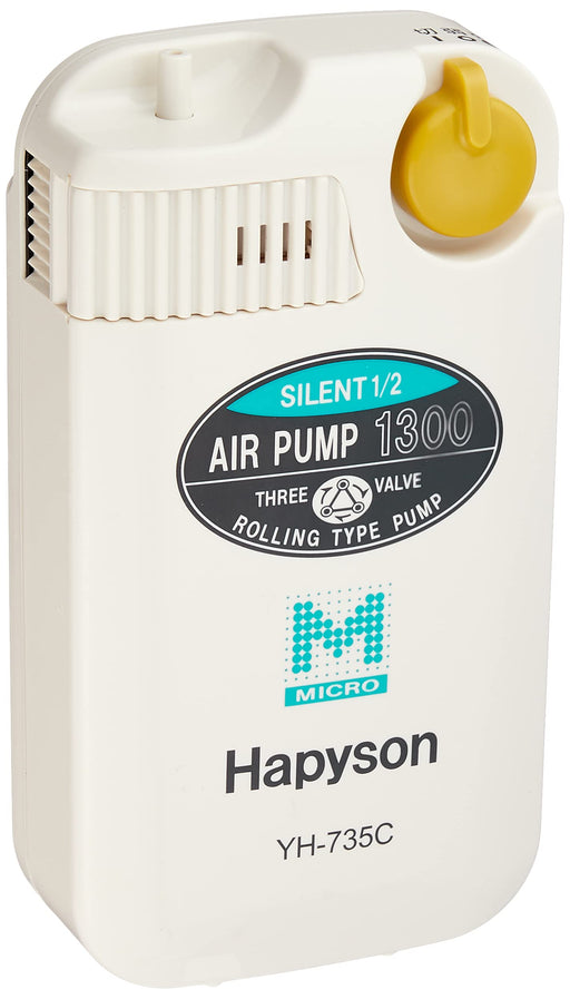 HAPYSON BATTERY TYPE AIR PUMP MICRO YH-735C About 25 hours continuously NEW_1