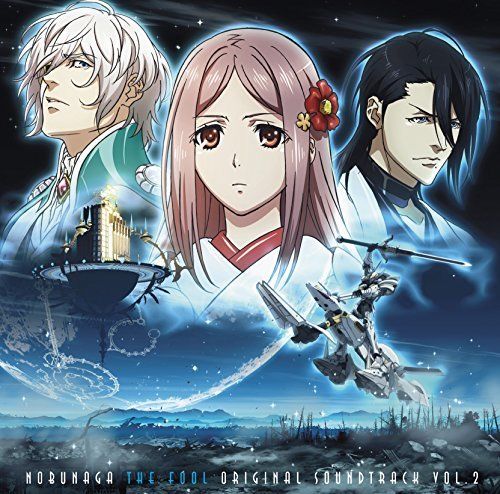 [CD] TV Anime Nobunaga The Fool Original Sound Track 2 NEW from Japan_1