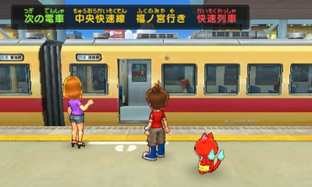 Nintendo 3DS Game Software Yokai Watch 2 Ganso CTR-P-BYGJ w/ Jibanyan Medal NEW_7