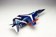 Platz 1/72 JASDF T-2 Blue Impulse Plastic Model Kit NEW from Japan_5