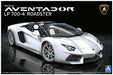 Aoshima Bunka Kyozai 1/24 Super Car Series No.12 Lamborghini Aventador Roadster_1