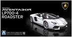 Aoshima Bunka Kyozai 1/24 Super Car Series No.12 Lamborghini Aventador Roadster_2