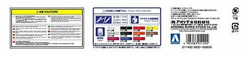 Aoshima 1/24 LB Works Skyline C10 2Dr Plastic Model Kit NEW from Japan_5