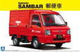 Aoshima The Best Car GT SUBARU '12 Sambar Post Car Plastic Model Kit from Japan_1