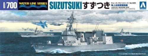 Aoshima J.M.S.D.F Defence Ship DD-117 Suzutsuki Plastic Model Kit from Japan NEW_1