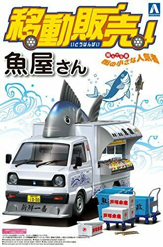 Aoshima 1/24  Mobile Sales Car Fish Store Plastic Model Kit NEW from Japan_2