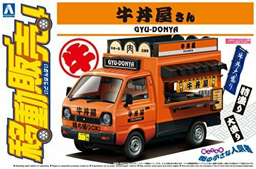 Aoshima 1/24  Mobile Sales Car Gyudon Restaurant Plastic Model Kit NEW_2