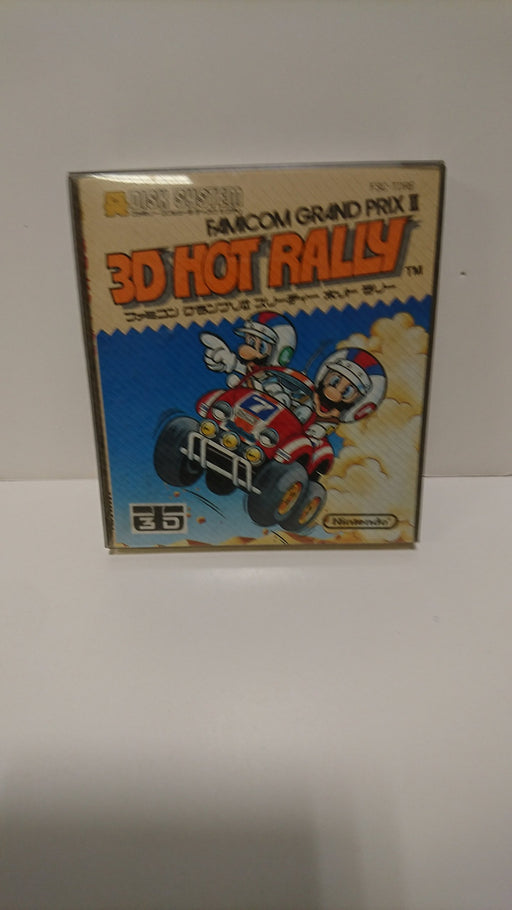 Nintendo Mario Grand Prix 3D Hot Rally Nintendo Disc System AB double-sided use_1