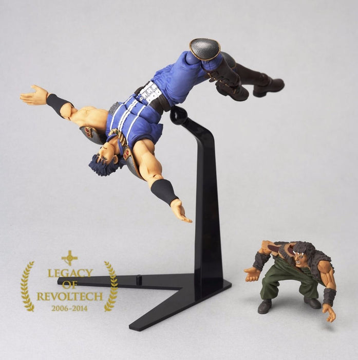 Legacy of Revoltech LR-002 Fist of the North Star REI Figure KAIYODO NEW JAPAN_3