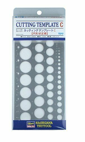Hasegawa Cutting Template C [Circular Ruler] (Hobby Tool) TP7 NEW from Japan_2