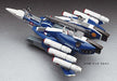 Hasegawa 1/48 Macross VF-1J SUPER VALKYRIE Max / Miria w/RMS-1 Model Kit NEW_7