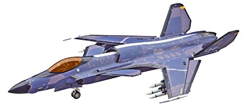 Hasegawa 1/72 Ace Combat Shinden II Ridgeback Model Kit NEW from Japan_1