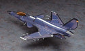 Hasegawa 1/72 Ace Combat Shinden II Ridgeback Model Kit NEW from Japan_2