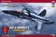 Hasegawa 1/72 Ace Combat Shinden II Ridgeback Model Kit NEW from Japan_4