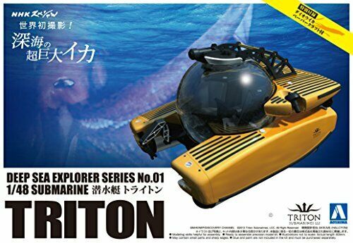 AOSHIMA 1/48 Deep Sea Explorer Series No.01 submersible Triton NEW from Japan_7