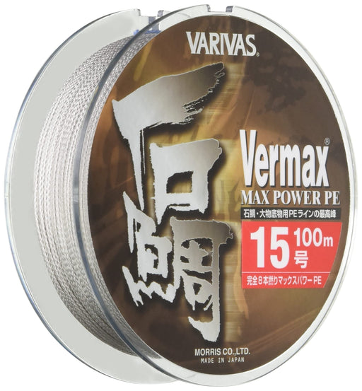 MORRIS VARIVAS PE Line Vermax Ishidai MAX POWER 100m #15 70kg Gray/marking Line_1