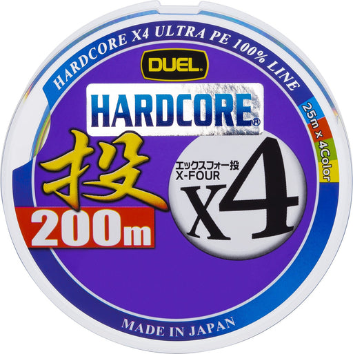 DUEL HARDCORE X4 Cast PE 200m #0.8 25m/4colors Black Marking Fishing Line ‎H3288_1