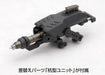 KOTOBUKIYA M.S.G Weapon Unit MW-28 IMPACT EDGE Plastic Model Kit NEW from Japan_2