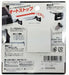 TAJIMA sigma Stop25 Measuring Tape 5.5mx25mm SS2555 NEW from Japan_3