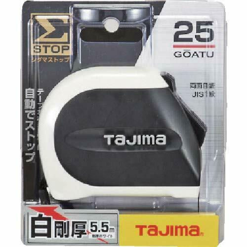 TAJIMA sigma Stop25 Measuring Tape 5.5mx25mm SS2555 NEW from Japan_8