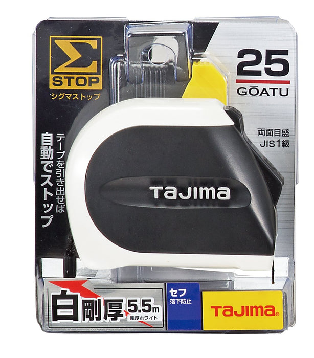 TJM Design Tape Measure 5.5mx25mm Sigma stop 25 Goatu White w/ strap SFSS2555_2