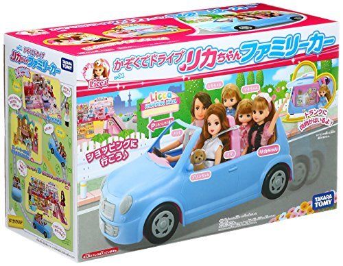 TAKARA TOMY Licca-chan LF-04 Drive with Family Car NEW from Japan_1